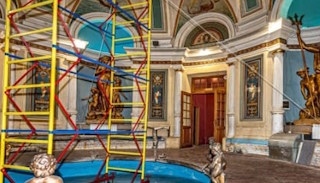 Обследование объектов культурного наследия в Тихвине: цена от 22730 руб. от ПромМир-Тхв