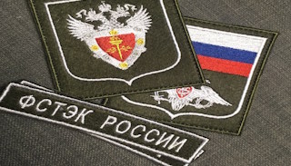 Оформить лицензию ФСТЭК на защиту информации в Тихвине – стоимость от 21856 руб. | ПромМир-Тхв