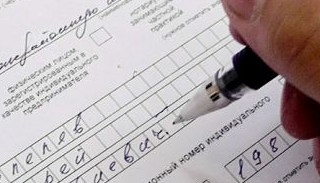 Оформление декларации о соответствии ЕАЭС от ПромМир-Тхв в Тихвине, цена от 21856 руб.