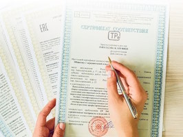 Сертификация продукции Тихвин