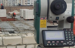 Сертификация ISO 14001 Тихвин